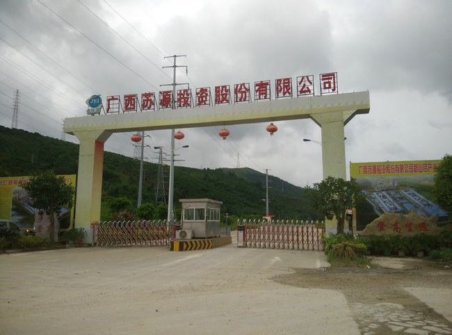 梅縣電廠(chǎng)2X135MW機(jī)組拆除、運(yùn)輸、安裝工程全廠(chǎng)保溫油漆項(xiàng)目